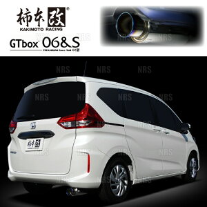 `{ JLg GT box 06S t[h GB5 L15B 2016/9`2022/6 FF CVT (H443109