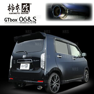柿本改 カキモト GT box 06&S N-WGN カスタム JH3 S07B 2019/8〜2022/9 FF車 CVT (H443134