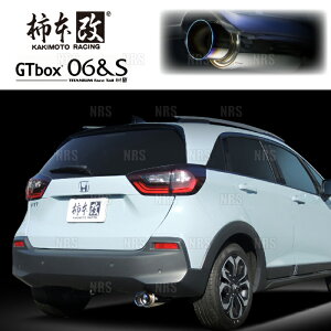 柿本改 カキモト GT box 06&S フィット クロスター GR5 L13B 2020/2〜2022/10 FF車 CVT (H443138