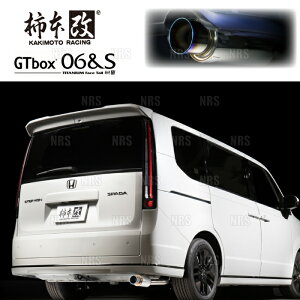 `{ JLg GT box 06S XebvS Xp[_/XebvS Xp[_ e:HEV RP6/RP8 L15C/LFA-H4 2022/5` FF CVT (H443144