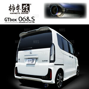 `{ JLg GT box 06S N-BOX JX^ JF5 S07B 23/10` FF CVT (H443148