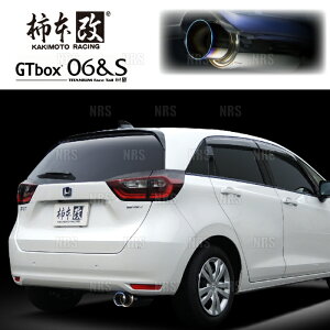 `{ JLg GT box 06S tBbg/tBbg e:HEV GR1/GR3 L13B/LEB-H5 2020/2`2022/10 FF CVT (H44395