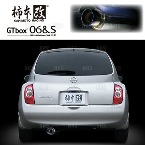 `{ JLg GT box 06S }[` K12/AK12/BK12 CR12DE/CR14DE 02/3`07/6 FF 5MT/4AT (N42360