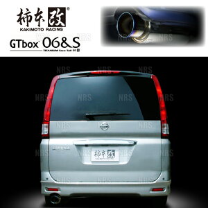 `{ JLg GT box 06S Zi C25/NC25 MR20DE 2005/5`2010/3 4WD CVT (N42370