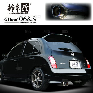 `{ JLg GT box 06S }[` K12/AK12/YK12 CR12DE/HR15DE 05/8`10/3 FF 5MT/CVT (N42377