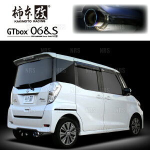 `{ JLg GT box 06S DAYZ ROOX ifCY [NXj B21A 3B20 2014/2`2020/3 FF/4WD CVT (N443107