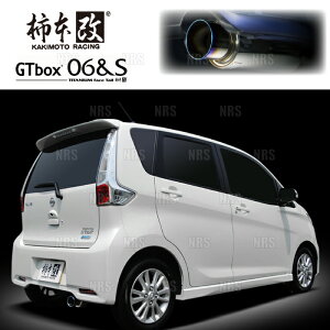 `{ JLg GT box 06S DAYZ ifCYj B21W 3B20 2013/6`2015/10 FF CVT (N443108