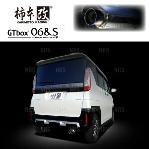 `{ JLg GT box 06S fJ~j B34A/B35A BR06-SM21 2023/5` FF CVT (N443117