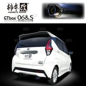 `{ JLg GT box 06S DAYZ ifCYj B43W/B44W/B45W BR06 2019/3`2023/9 FF CVT (N443117