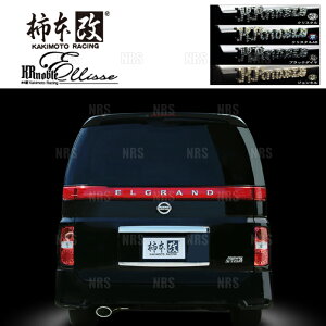 `{ JLg KRnoble Ellisse (WL) GOh/nCEFCX^[ E51/NE51/ME51/MNE51 VQ35DE/VQ25DE 02/5` (N51361D