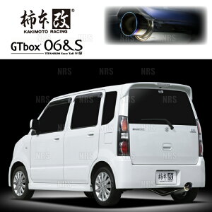 `{ JLg GT box 06S SR RR MC22S/MH21S K6A 02/9`04/12 FF 4AT (S42309