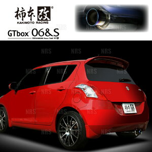 `{ JLg GT box 06S XCtg ZC72S K12B 10/9`17/1 FF 5MT/CVT (S44328