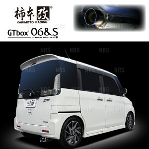 `{ JLg GT box 06S Xy[VA JX^/Z MK32S/MK42S R06A 2013/6`2017/10 FF/4WD CVT (S44332