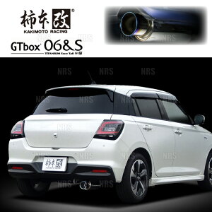 `{ JLg GT box 06S XCtg nCubh ZCEDS Z12E 2023/12` FF CVT (S44345