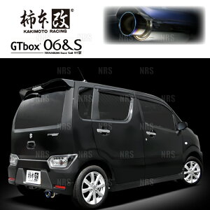 `{ JLg GT box 06S SR MH85S/MH95S R06D/R06D WA04C 2020/1` FF 5MT/CVT (S44346