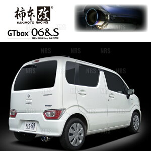柿本改 ワゴンr 車用マフラーの人気商品・通販・価格比較 - 価格.com