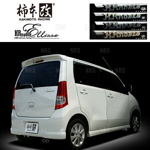 `{ JLg KRnoble Ellisse (NX^) SR MH23S K6A 08/9`12/9 FF 4AT (S52326A