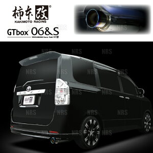 `{ JLg GT box 06S HNV[/mA ZRR70W 3ZR-FE/3ZR-FAE 07/6`10/3 FF CVT (T423102