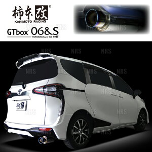 `{ JLg GT box 06S VG^/VG^ nCubh NSP170G/NHP170G 2NR-FKE/1NZ-FXE 15/7`22/8 FF CVT (T443141