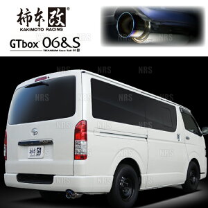 柿本改 カキモト GT box 06&S ハイエース バン/レジアスエース バン GDH201V/GDH206V 1GD-FTV 17/12〜 FR/4WD車 6AT (T443159