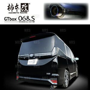 `{ JLg GT box 06S HNV[ nCubh/mA nCubh ZWR90W 2ZR-FXE 22/1` FF CVT (T443185