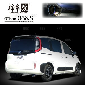`{ JLg GT box 06S VG^/VG^ nCubh MXPC10G/MXPL10G M15A-FKS/M15A-FXE 1NM 22/8` FF CVT (T443187