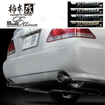 楽天市場】grs182 3gr-fseの通販
