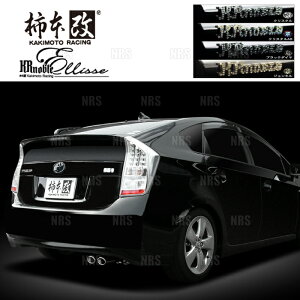 `{ JLg KRnoble Ellisse (NX^AB) vEX ZVW30 2ZR-FXE 09/5`15/12 FF CVT (T523115B