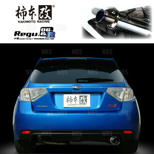 `{ JLg Regu.06R CvbT STI GRB/GRF EJ20/EJ25 07/10`14/8 4WD 6MT/5AT (B22330