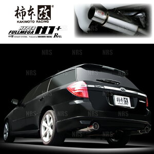 `{ JLg nCp[ tK N1+ Rev. KVB c[OS BP5/BP9/BPE EJ20/EJ25/EZ30 03/5`09/5 4WD MT/AT (B31314