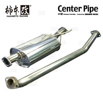 楽天市場】l175s センターパイプの通販