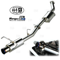 楽天市場】regu.06 & r 180sxの通販