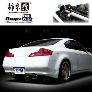 `{ JLg Regu.06R XJCCN[y V35/CPV35 VQ35DE 2003/1`2006/11 FR 5AT/6MT (N21366