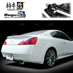 `{ JLg Regu.06R XJCCN[y V36/CKV36 VQ37VHR 2007/10`2010/3 FR 5AT/7AT/6MT (N21382