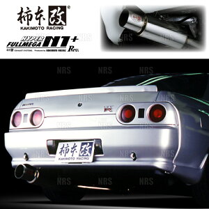 `{ JLg nCp[ tK N1+ Rev. XJCCGT-R R32/BNR32 RB26DETT 1989/8`1995/1 4WD 5MT (N31308