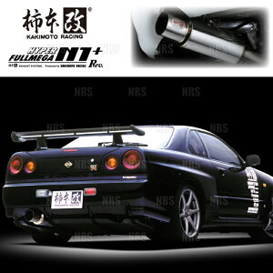 `{ JLg nCp[ tK N1+ Rev. XJCCGT-R R34/BNR34 RB26DETT 1999/1`2002/8 4WD 6MT (N31352