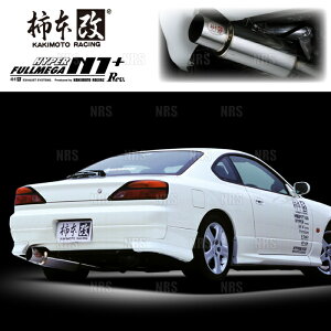 `{ JLg nCp[ tK N1+ Rev. VrA S15 SR20DET 1999/1`2002/8 FR 6MT (N31353