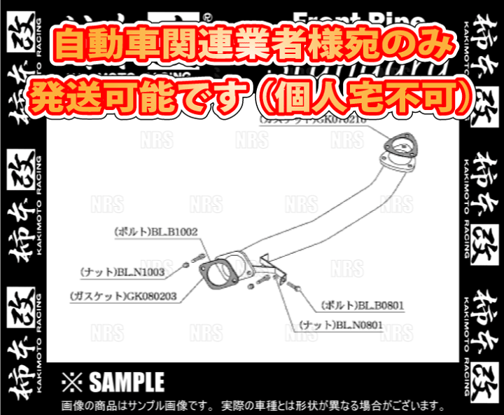 Bt70L-SV-BK NSクラフト リールハンドル ABU 五十鈴工業 アブ