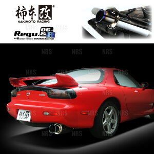 `{ JLg Regu.06R RX-7 FD3S 13B-REW 91/12`02/8 FR 5MT/4AT (Z21301