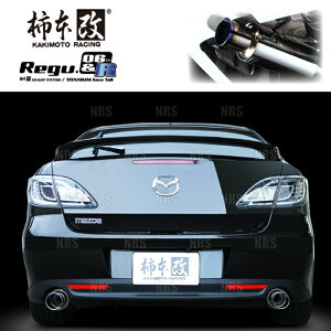 �`�{�� �J�L���g Regu.06��R �A�e���U �Z�_��/�A�e���U�X�|�[�c GH5FP L5-VE 08/1�`10/3 FF�� 6MT/5AT (Z21318