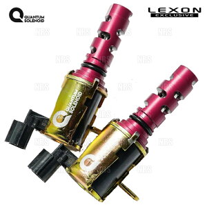 LEXON ���N�\�� �N�@���^���\���m�C�h (�C���e�[�N���G�L�]�[�X�g���Z�b�g) ist �i�C�X�g�j ZSP110 2ZR-FE (TOY-8723T/TOY-8725T