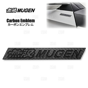 ���� ���Q�� CARBON EMBLEM �J�[�{���G���u���� 15mm × 110mm �h���C�J�[�{���� (90000-YZ8-C606