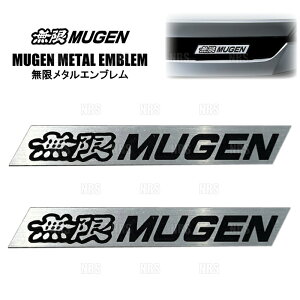  Q METAL EMBLEM ^Gu (STCY) 2Zbg 15 × 110 mm A~ (90000-YZ8-H606-2S