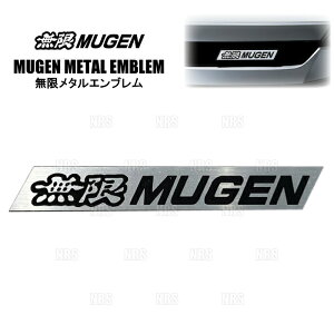  Q METAL EMBLEM ^Gu (LTCY) 21 × 150 mm A~ (90000-YZ8-H607