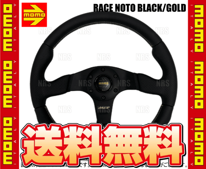 楽天市場】MOMO モモ RACE NOTO BLACK/GOLD レース ノト ブラック