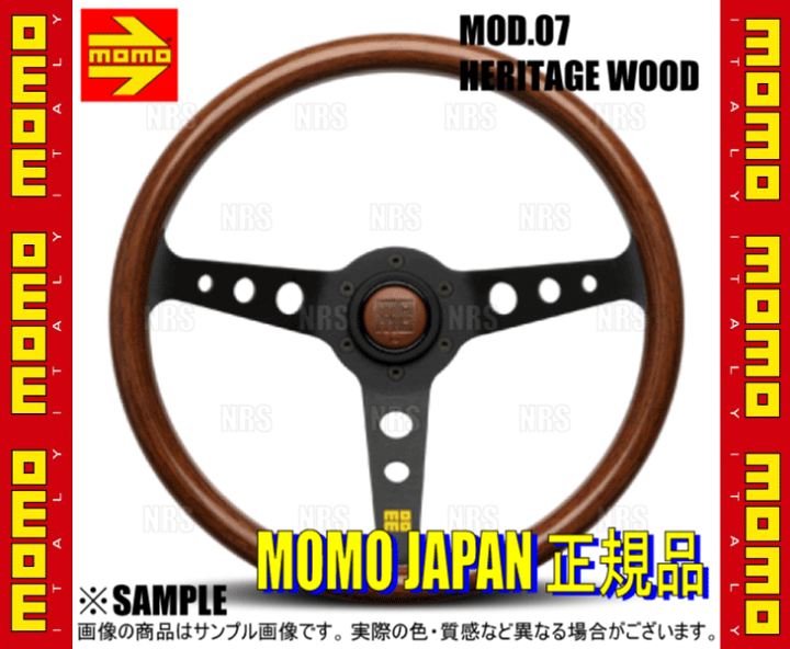 楽天市場】MOMO モモ MOD.07 HERITAGE WOOD モデル07 ヘリテージ 楽天市場】MOMO モモ MOD.07 HERITAGE WOOD モデル07 ヘリテージ