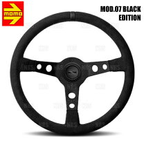 楽天市場】momo mod．07 ブラックレザーの通販