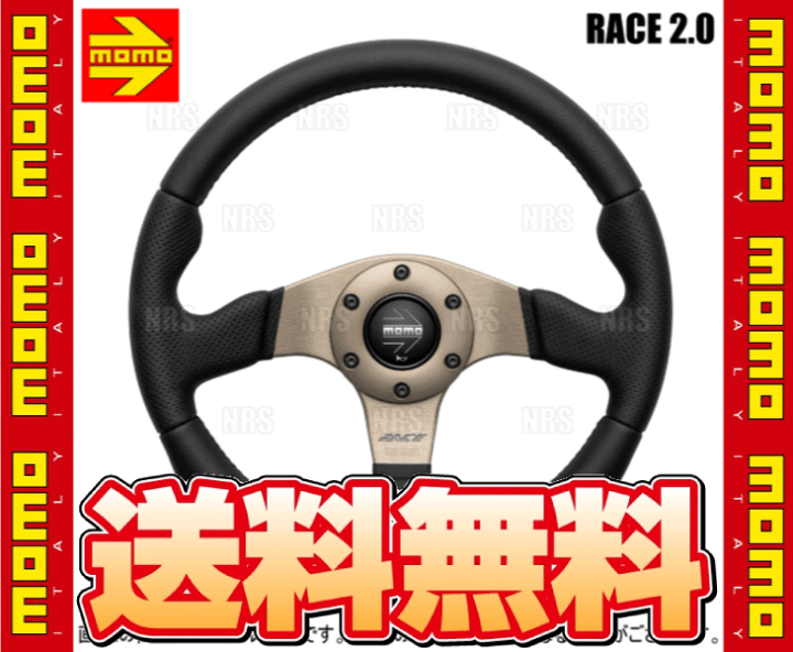 楽天市場】MOMO モモ RACE2.0 レース2.0 320mm ブラックレザー ダーク
