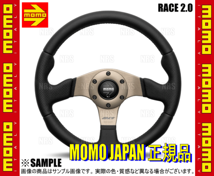 楽天市場】MOMO モモ RACE2.0 レース2.0 320mm ブラックレザー ダーク