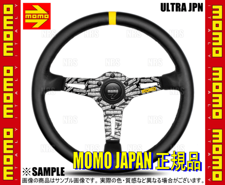楽天市場】MOMO モモ ULTRA JPN BLACK LEATHER ウルトラ